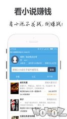 leyu乐于全站app